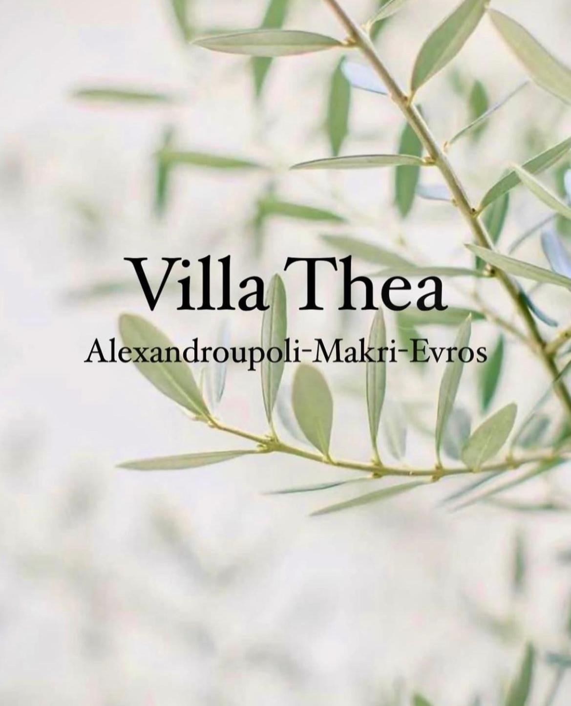 Villa Thea Makri Dış mekan fotoğraf